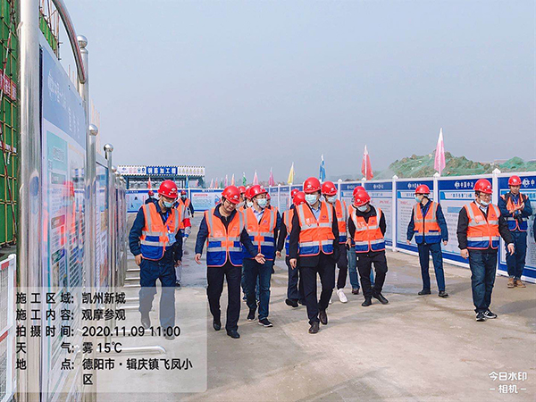 銅陵市環(huán)保產業(yè)建筑安裝有限責任公司.jpg